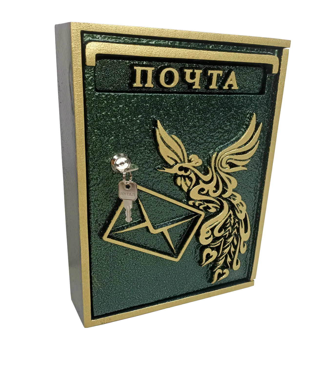 Почтовый ящик в стиле «Хай тек» ПЯ-030