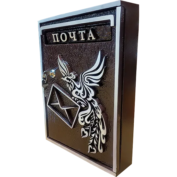 Почтовый ящик в стиле «Хай тек» ПЯ-030