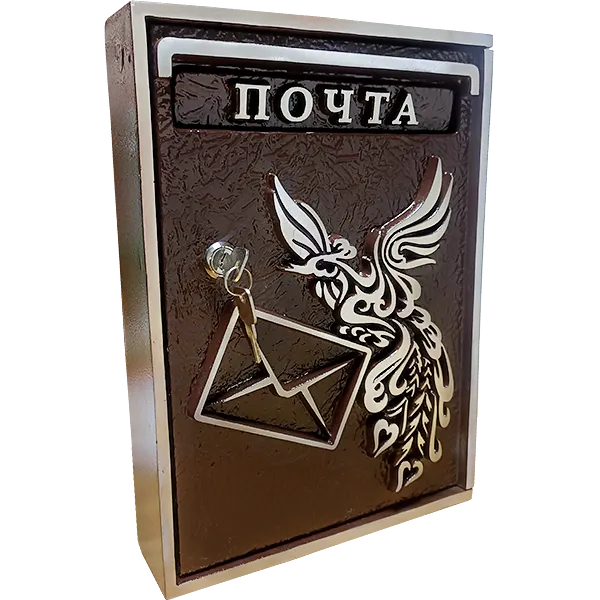 Почтовый ящик в стиле «Хай тек» ПЯ-030