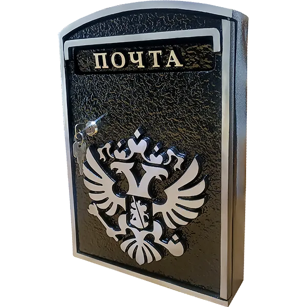 Почтовый ящик в стиле «Минимализм» ПЯ-020