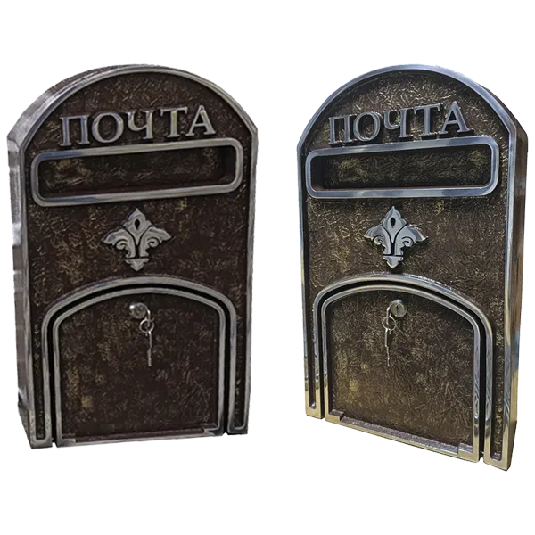 Почтовый ящик в винтажном стиле ПЯ-060